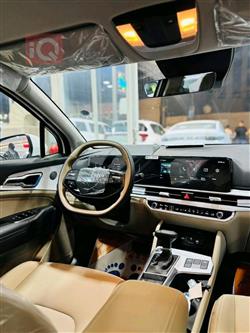 کیا سپۆرتاج